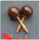 包邮    沙球 椰壳沙锤 椰子沙球（1副2个）专业沙锤 打击乐器