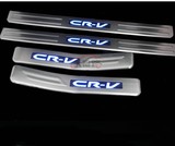 07-1214新款CRV款改装专用迎宾踏板 LED带灯 冷光内置外置门槛条
