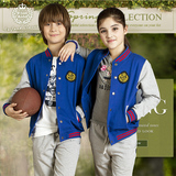 伊顿纪德英伦儿童装运动套装动感男女童学院休闲两件套春款13Y013