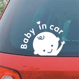 车内有宝宝车贴 宝宝在车里汽车贴纸 卡通个性反光车贴 防水车贴