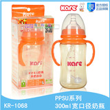 kare/可儿正品 PPSU宽口径奶瓶300ml带手把吸管轻盈耐摔 KR-1068