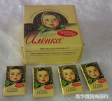 俄罗斯巧克力大头娃娃15g迷你装试吃装原味 整盒42块75元包邮