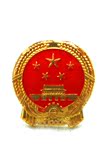 青松中老年独特红色文化国徽小徽章红色经典纪念品