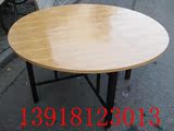 厂家直销】木质折叠圆台面 木质圆台面 细木工板圆台面 圆桌面