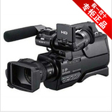 Sony/索尼 HXR-MC2500肩扛卡全高清专业摄像机 全国联保