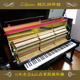 YAMAHA雅马哈MX100MR可录 自动演奏 成色新 音色状态好 二手钢琴