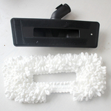 宝家丽吸尘器配件 中国家庭最实用 拖吸两用刷 精棉地刷 棉刷