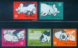新中国特种 邮票 特40/S40 养猪全套新 集邮品收藏