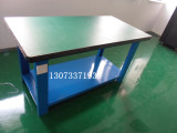 现货防静电工作台面铝型材操作台钢板钳工桌不锈钢双层工作桌订做