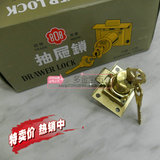 上海品牌 家具锁 抽屉锁 柜台锁 信箱锁 大铜芯 808抽屉锁22-20
