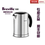 正品Breville 铂富智能电热水壶 SK500家用 加厚 不锈钢烧水壶