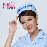 钱森护士帽粉色白色天蓝色 抗菌加厚 抗皱加杠护士长帽子