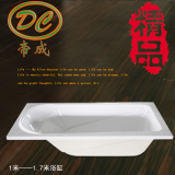 特价亚克力普通保温浴缸浴盆独立嵌入式小浴缸1米1.2米厂家直销Q