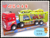 叶咔咔NO1313儿童仿真玩具惯性汽车双层运输车货车大号工程车卡车