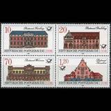 东德 1987年 D3067-70 19世纪邮局建筑4全