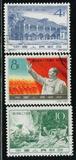 1960年 纪74 遵义会议 盖销票 老纪特 保真 邮票 收藏