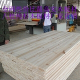 环保实木板材杉木板集成板杉木拼接板家具板柜子板2200*1200*12