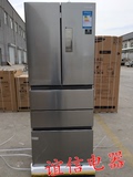 全新正品 Samsung/三星 BCD-402DRISL1/BCD-402DRIWZ1多门式冰箱