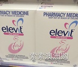 澳洲代购Elevit爱乐维孕妇叶酸营养片复合维生素含碘叶酸100片