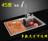 安华正品304不锈钢厨房水槽 厨房单槽 洗菜盆洗碗盘龙头 配件全齐