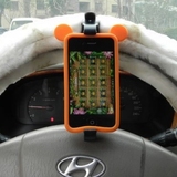 特价 皮带式方向盘手机架/导航架 多功能汽车个性GPS支架 可调节