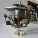 小太阳TM-767II III TM-768 四代沙冰机豆浆机搅拌机原装电机配件