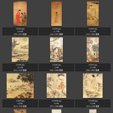 中国古画 古代绘画 古典国画 山水人物画 专业素材图片图库