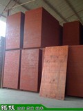 松木建筑模板915*1830*14mm三六3*6尺红漆全整芯防水耐用建筑模板