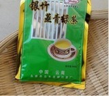 云南银竹蒸青绿茶一级（云南省著名商标，1箱26袋装2600克）15年