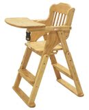 实木儿童餐椅多功能幼婴儿可折叠餐桌椅便携式宝宝时尚安全吃饭椅