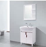 ARROW箭牌pvc浴室柜新款小户型简易浴室洗脸盆APG6L361AG浴室柜