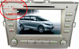 比亚迪M6专车专用DVD导航仪车载GPS导航一体机8寸 双核 支持RMVB