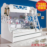 韩式田园组合儿童床 上下床成人双层床 子母床 高低床韩式 母子床
