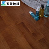 圣象三层实木复合地板 KS8335罗马桦木 无缝拼接 地暖适用 包安装