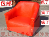 儿童沙发 大红色实优质皮木骨架单人可爱靠背椅子婴幼宝宝小沙发