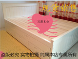 田园实木床拖床拖拉双人床1.2 双层床松木床 上下铺带抽屉子母床