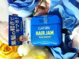 日本代购现货GATSBY杰士派HAIR JAM 男士头发造型发泥发蜡 蓝色款