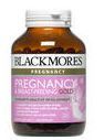 【新西兰直邮】Blackmores孕妇综合营养片（怀孕及哺乳期黄金素）