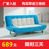 折叠沙发床 多功能布艺沙发床双人1.5米1.2米1.8米懒人宜家可拆洗