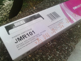 映美FP-530K+ 530KII TP590K色带架 JMR101针式打印机色带 含带芯