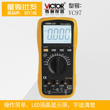 原装正品胜利数字万用表VC97自动量程 温度频率电容高精度带背光