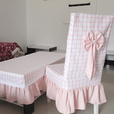 新品 全棉双经双纬 帆布 粉色格子 连体椅套 桌布 茶几套 可定做