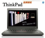 联想 ThinkPad IBM X250 20CLA2EVCD EVCD VCD I5 5200U 笔记本