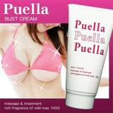 日本代购直邮/日本丰胸排行榜上位强制提升2个杯Puella丰胸霜100g