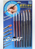 小号手模型工具09900 模型上色套笔(7支) 上色勾线笔 面相笔 排笔