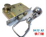 正品特价：优质丰收牌9472-A2老式铁门锁 铜锁芯锁 防盗门锁 铁锁