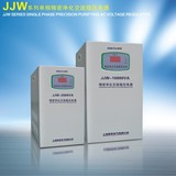 上海德力西5KW稳压器单相220V精密净化交流稳压电源JJW-5000VA