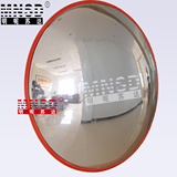 MNSD 60Cm室内广角镜 超市防盗镜 交通反光镜 转角镜 安全凸面镜