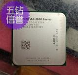 AMD apu A6 3500 cpu 正式版散片 FM1接口  CPU带显卡