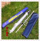 热销金威姜太公半围裙钓鱼伞2米 超轻万向防雨防紫外线遮阳钓鱼伞